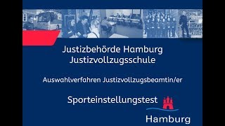 Sporteinstellungstest für Bewerberinnen im Justizvollzugsdienst [upl. by Gaby]